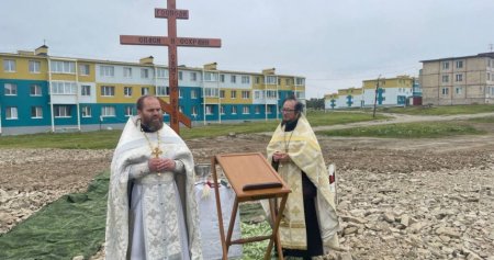 На острове Кунашир заложили храм во имя Архистратига Михаила