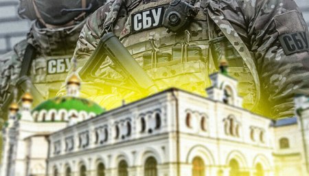 Фото: spzh.eu