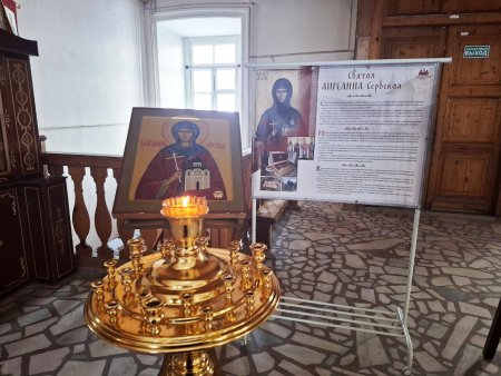 В Волоколамском кремле можно поклониться святой Ангелине Сербской