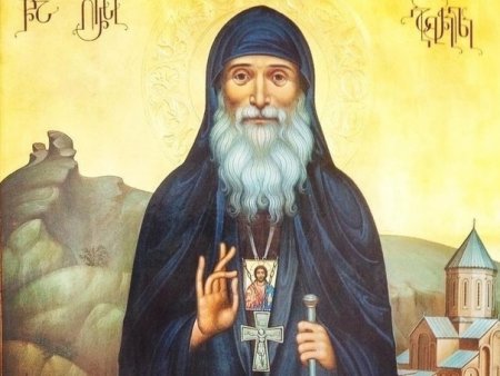 Издан Акафист преподобному Гавриилу Самтаврийскому (Ургебадзе)