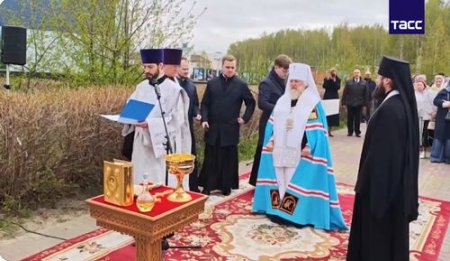 В Ханты-Мансийске заложили часовню в память о жертвах репрессий