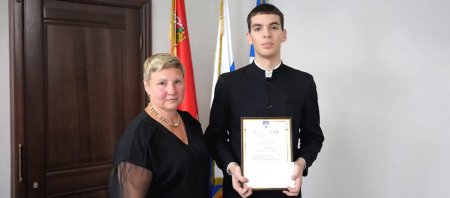 Студент МДА награжден почетной грамотой за спасение человека