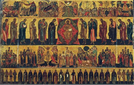 Сегодня мы празднуем день памяти всех святых нашей Церкви