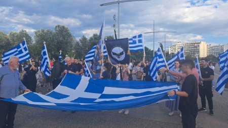 В Салониках прошел марш протеста против закона о легализации однополых браков