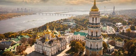 Фото: uoc-news.church