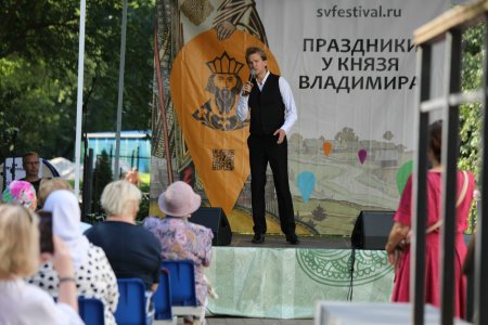 В Москве пройдет Фестиваль "День святого Владимира в Новогиреево"