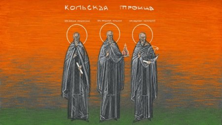 В Мурманской области создадут мурал «Кольская Троица»