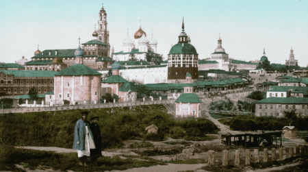В Сергиевом Посаде пройдет научная конференция «Троице-Сергиева Лавра в истории, культуре и духовной жизни России»