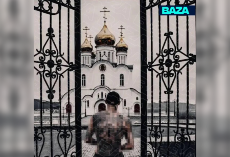 На Камчатке завели уголовное дело из-за фото татуировки с пентаграммой* на фоне храма